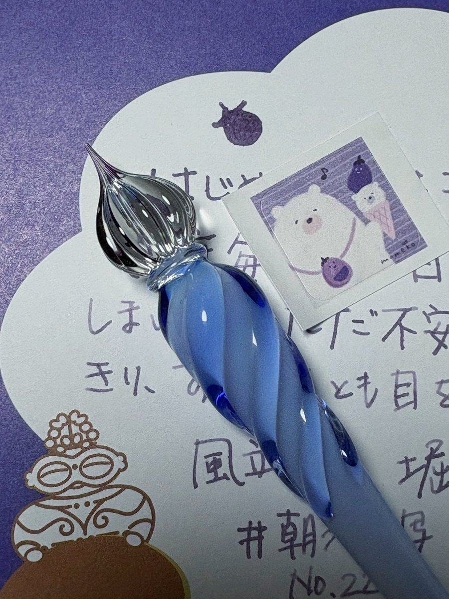 シーナケイ/ 47keiMARK (@x47kei) / Posts / X