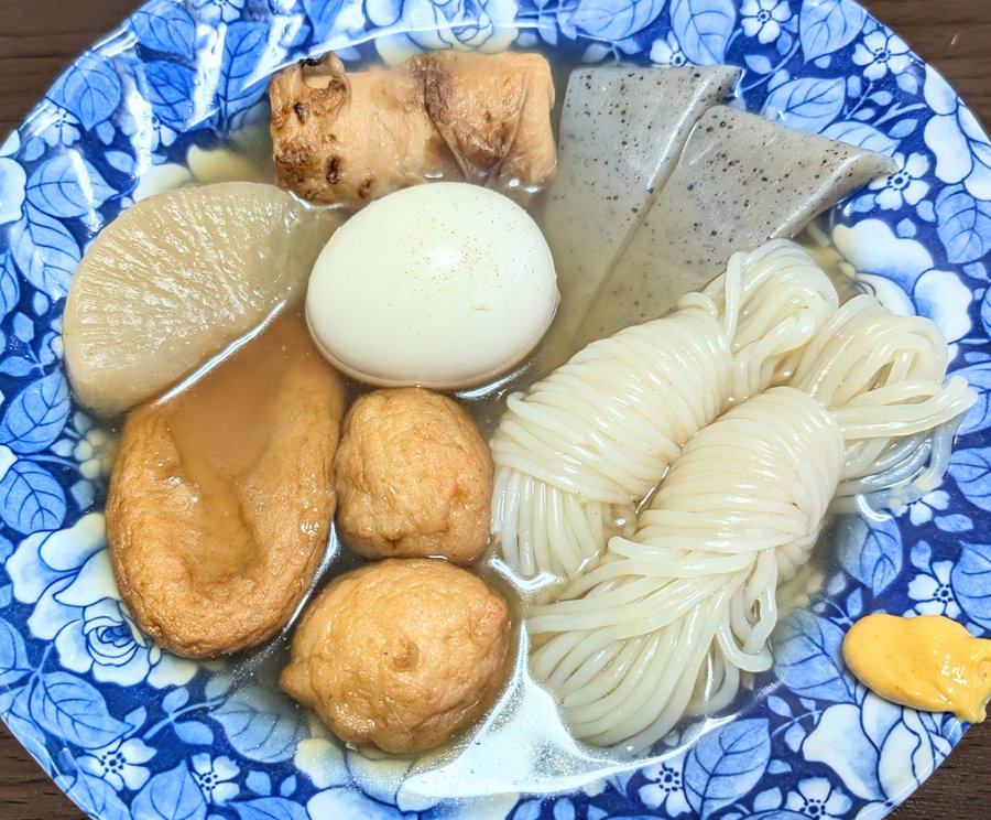 �\�[�V�����}�K�W���w�R�X���f�B�A�h�b�g�R��!!�x:�ŐV���𐏎��X�V��!!