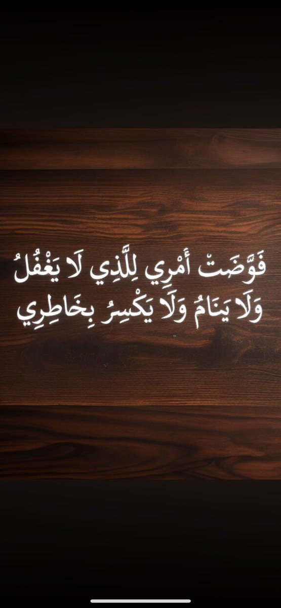 وليد بن خالد الحسين tweet media
