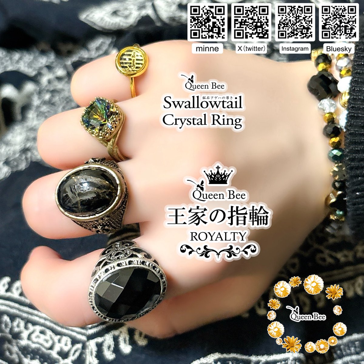 ゴツカッコ良！！🥹🖤その名に相応しい✨