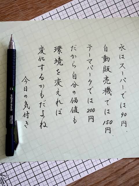 来夢来人 (@hBLHWaoiHqDe9P1) / Posts / X