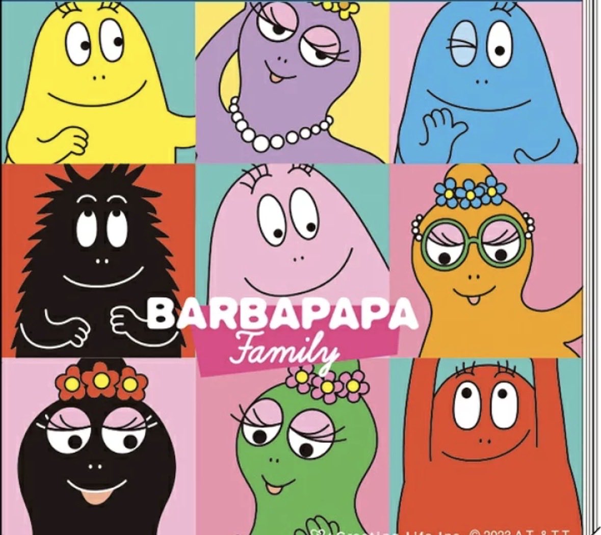 バーバーパパ バーバーパパ 4枚 【060713】 - メルカリ