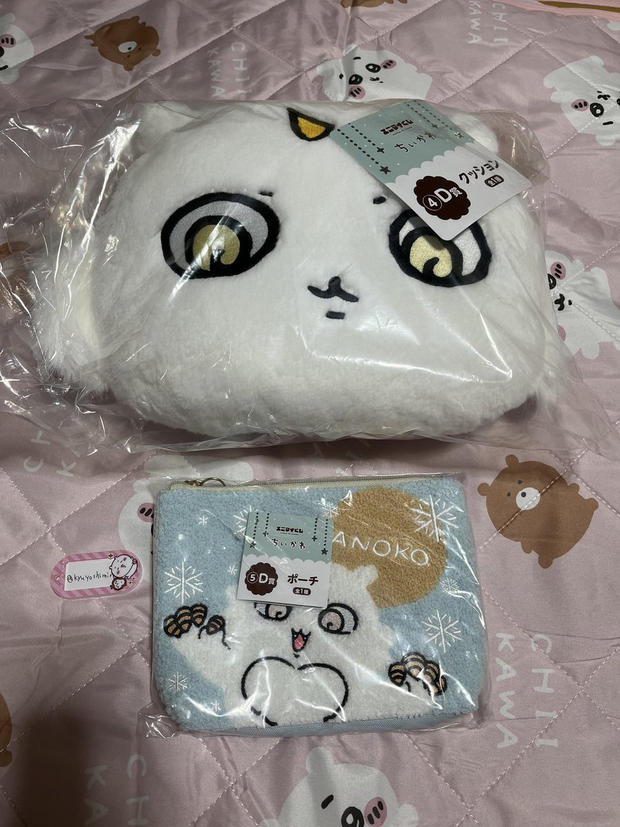 よっちゃん (@kyuyoshimin) / Posts / X