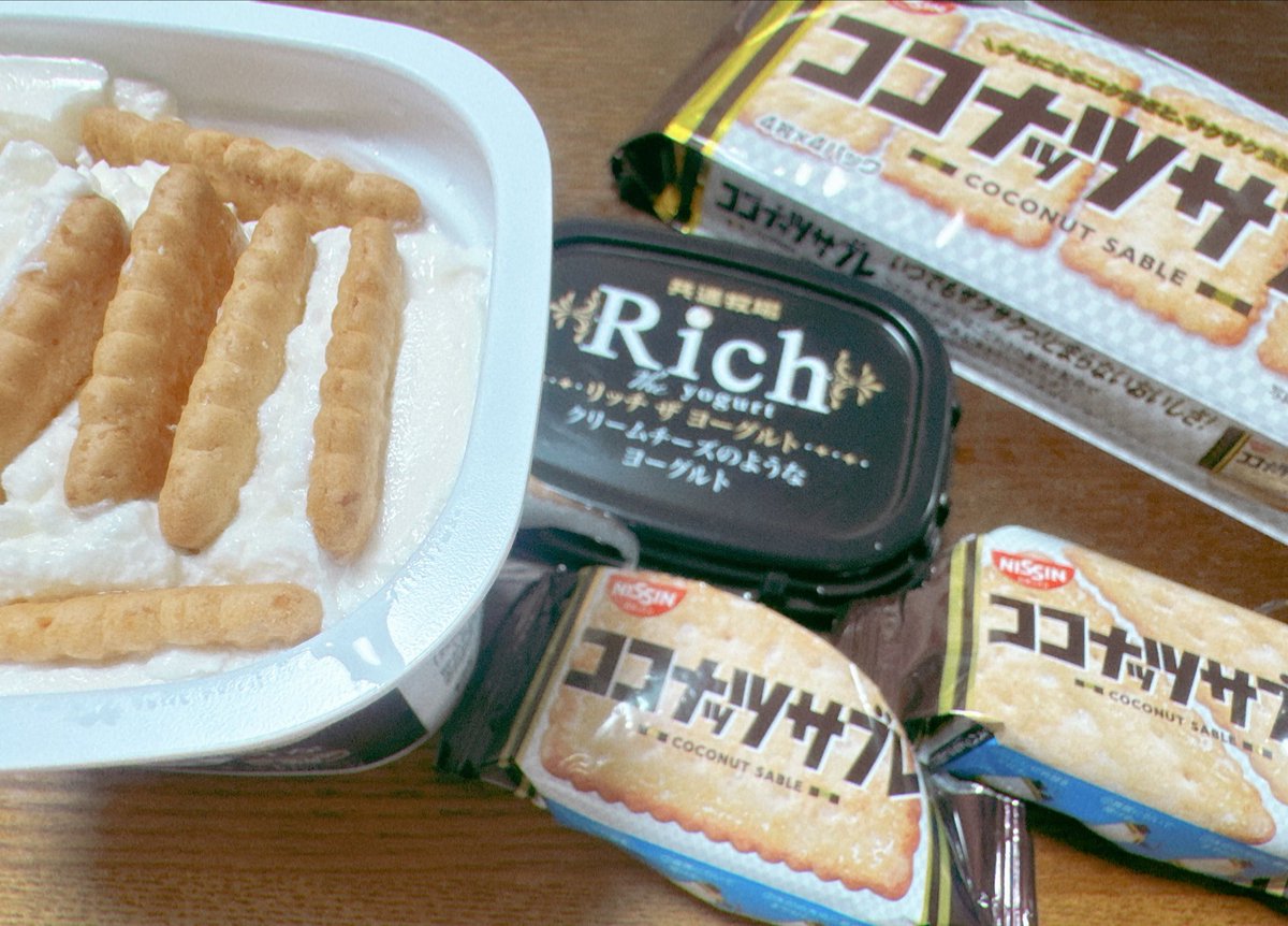 mofriel_com's tweet photo. 限界社会人の昨夜 https://t.co/BjqcyqLzs2