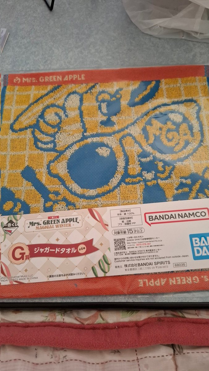 125.yuki💕 tweet media