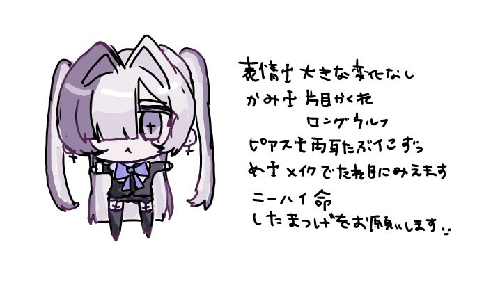 だめ tweet media