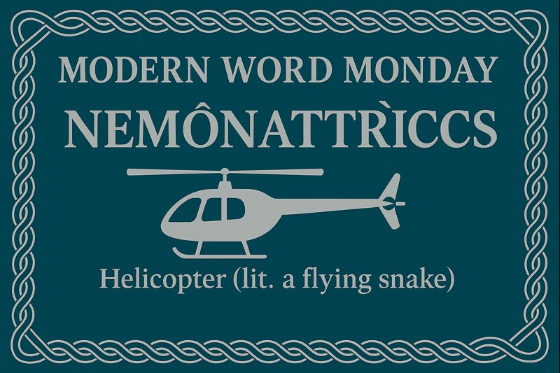 MODERN WORD MONDAY!