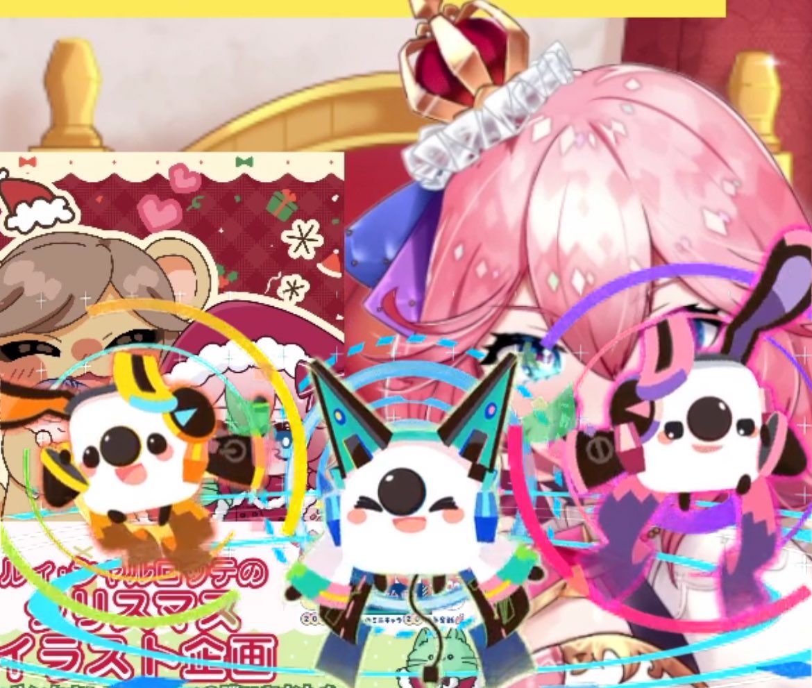 シャルロッテ おはるぃだよ