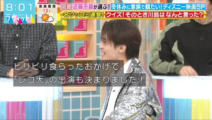 みんみん🌟 (@minxmin_) / Posts / X