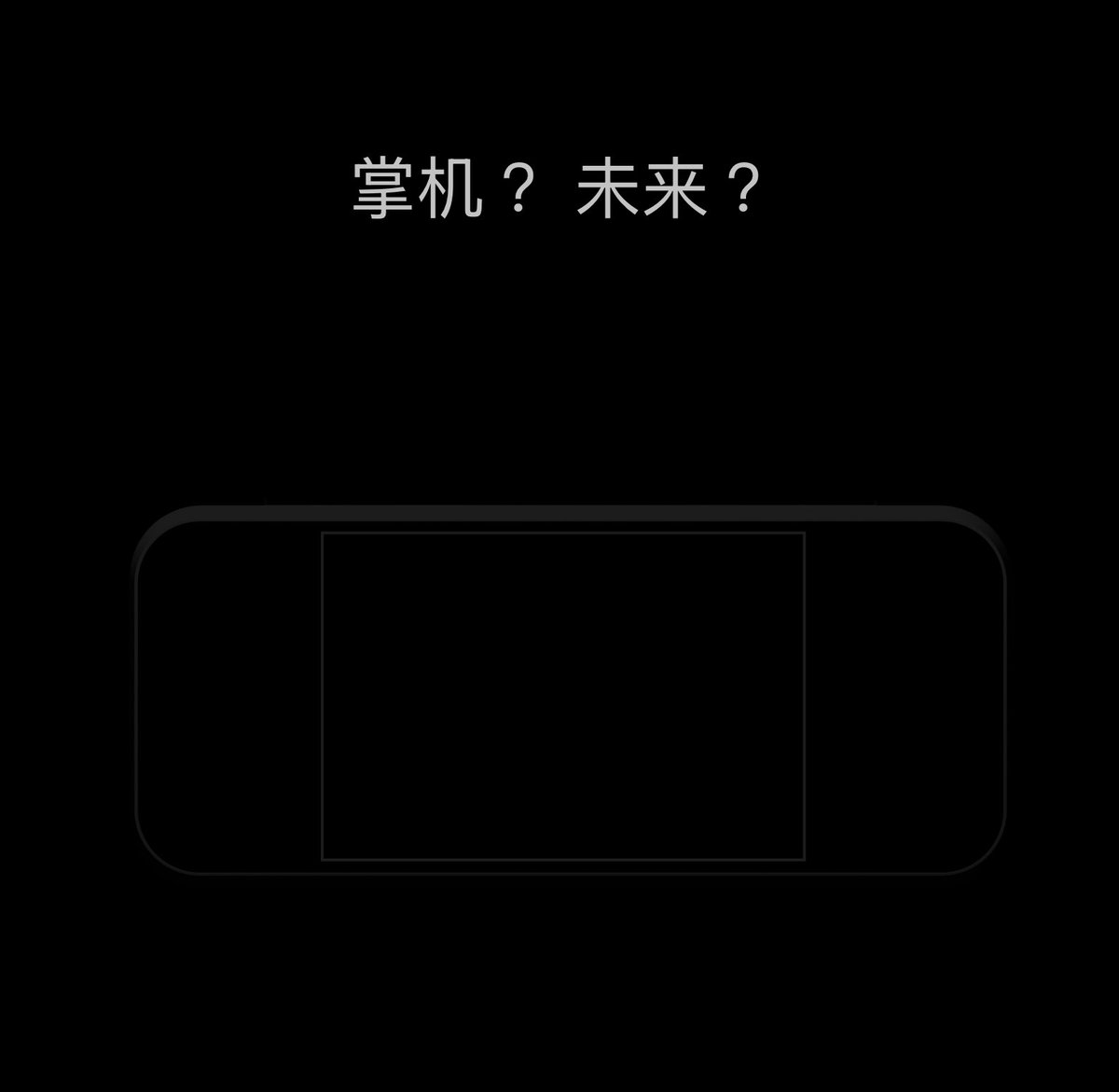 RetroCN Global Shop tweet media