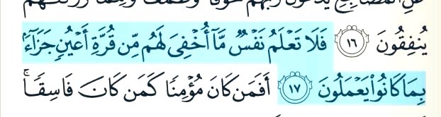 حِبر (@h_br08) on Twitter photo 