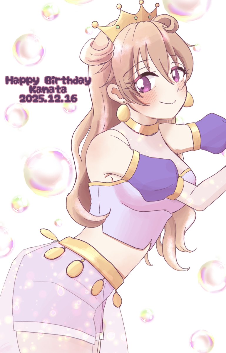 あずき様×20 あずき (@azuki805013) / Posts / X