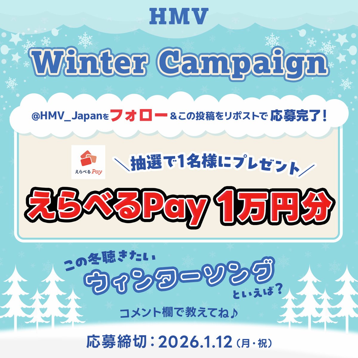 あずき (@azukiao3456) / Posts / X