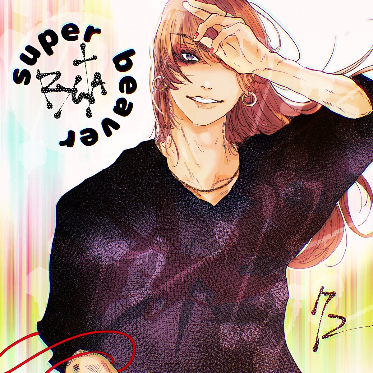 なつ🦫 (@72727272iro) / Posts / X