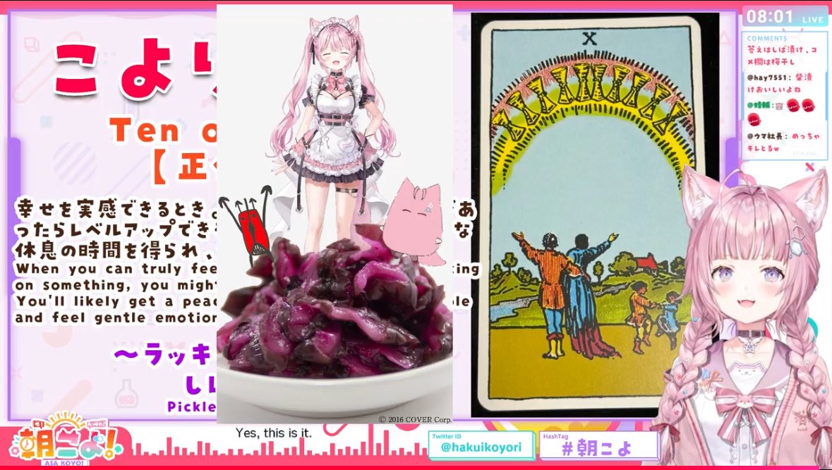 ポンスケ様❤️ご確認用です。 ポンスケ様❤️ご確認用です。