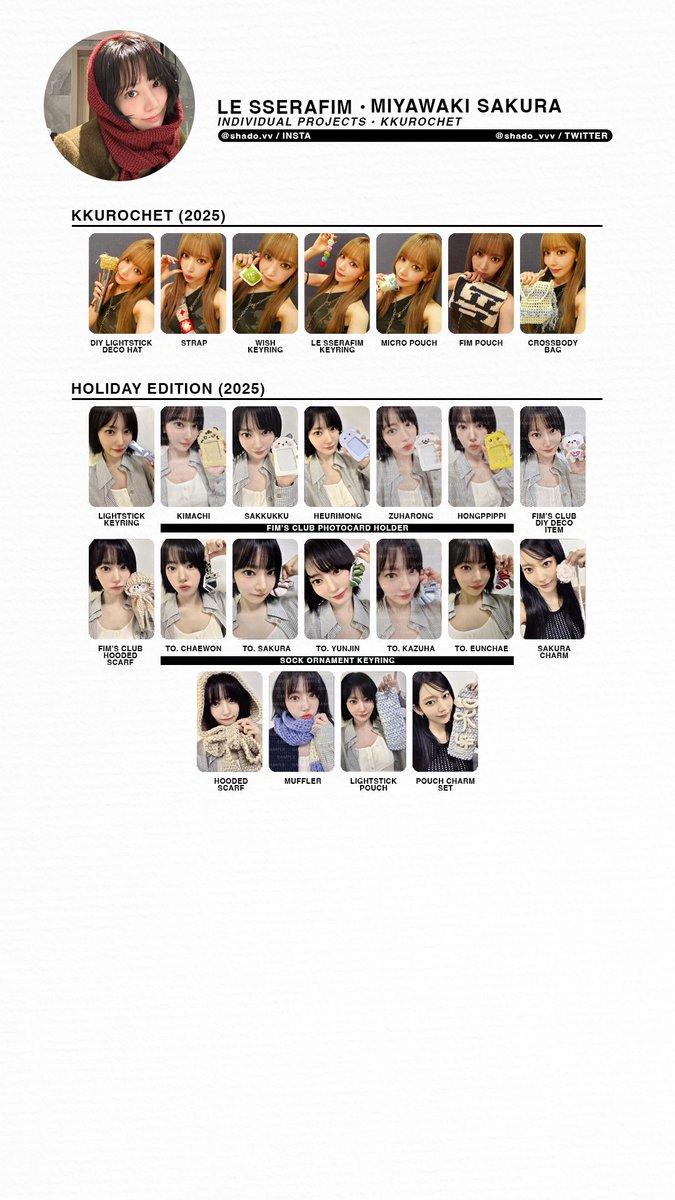 151225 - LE SSERAFIM - Individual projects - Kkurochet - found