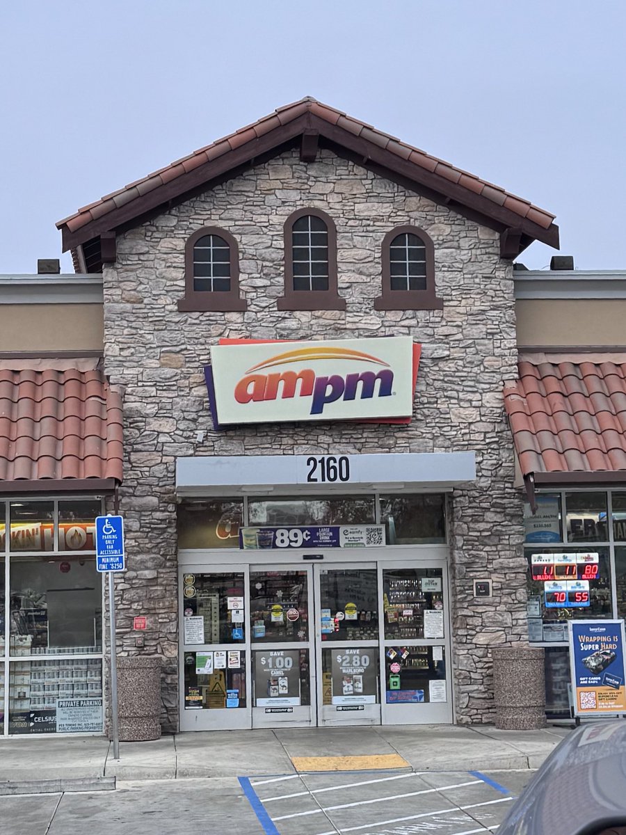 What if we kissed in the forbidden am/pm apartment