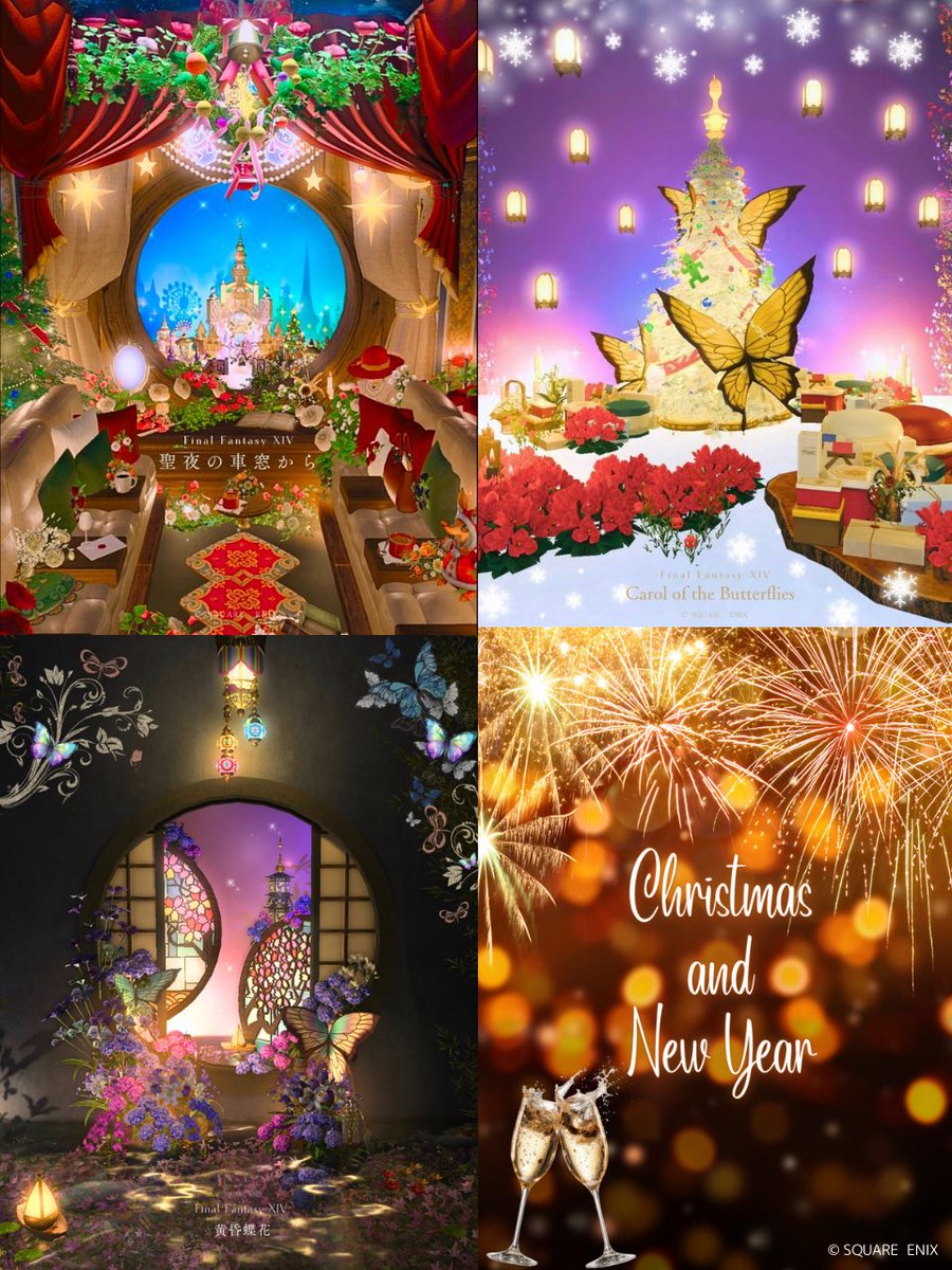 coco29026704's tweet photo. クリスマスやお正月に良かったらスタジオご利用ください🎄
🏷#HousingNoah
住所はこちらからご確認できます✧*｡
https://t.co/kG2FxIKvdc

#メンテだしとにかくあなたのハウジングが好きって思ってくれるひとと出逢うために自分の推しハウジングをそっと置いておく https://t.co/XhsMdehqoR