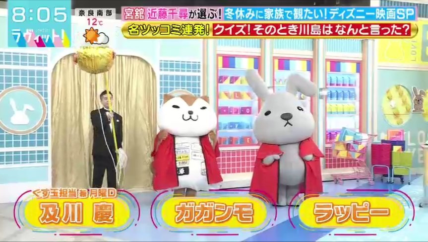 みんみん🌟 (@minxmin_) / Posts / X