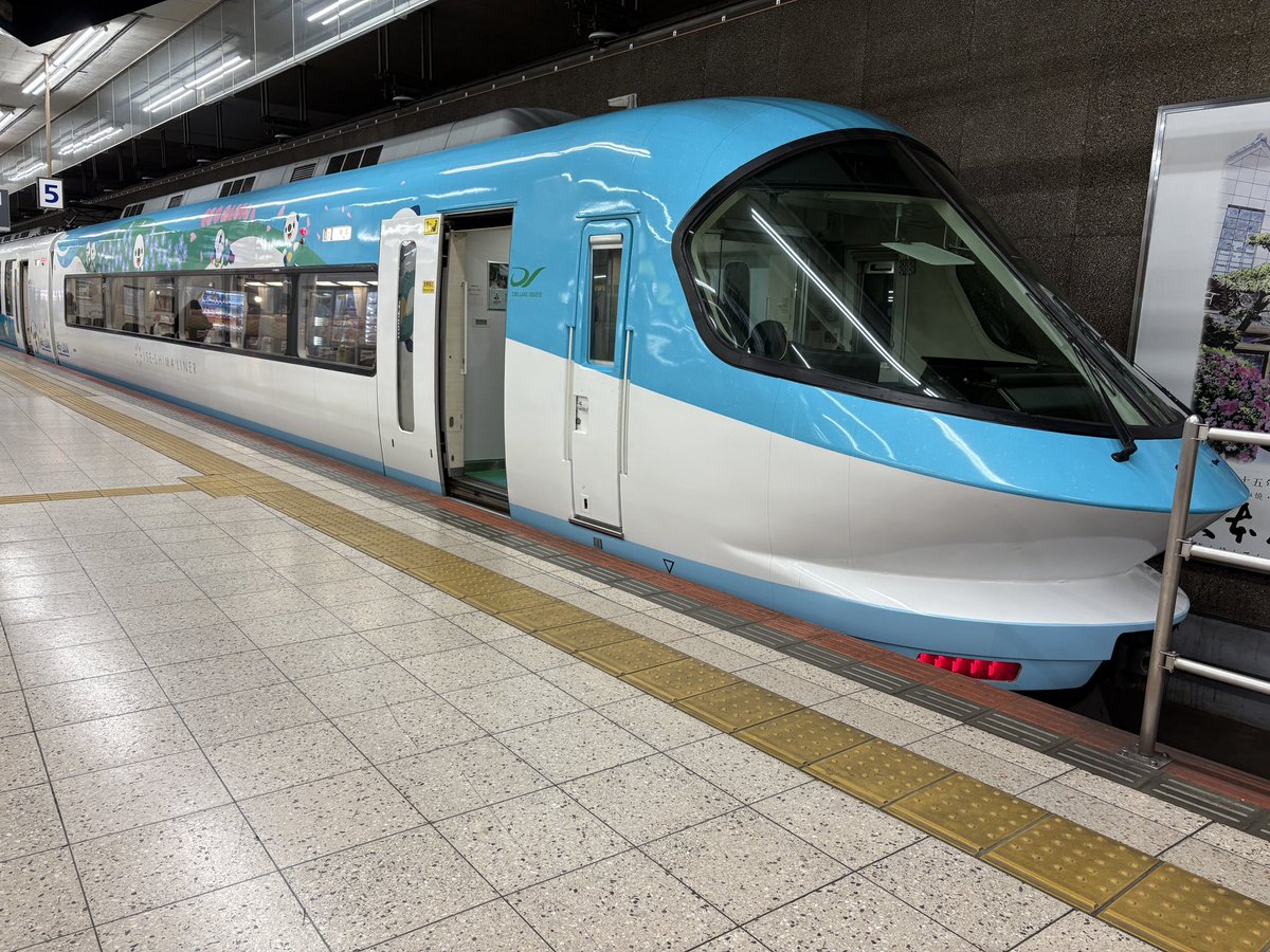 近鉄で初めて見た車両🚃