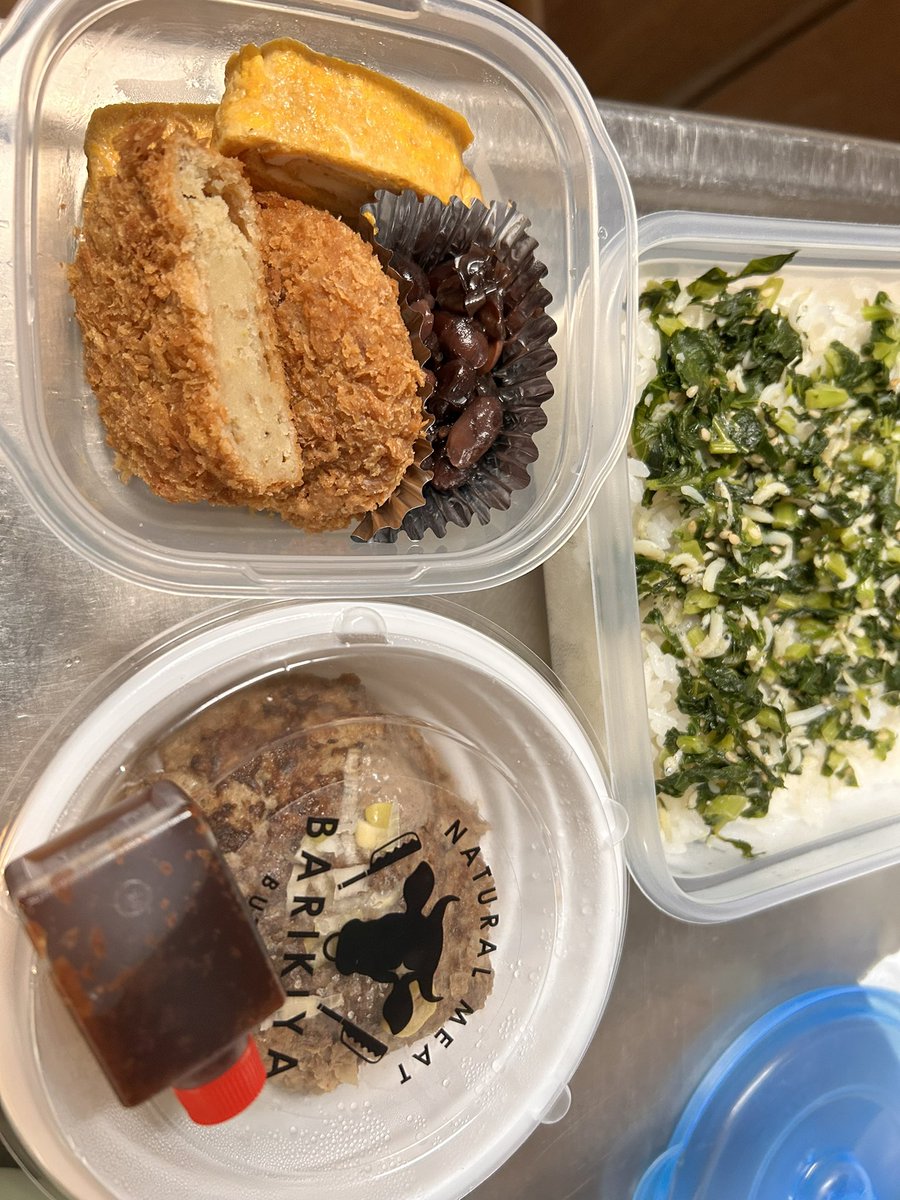 かずちゃん (@kazu13chan) / Posts / X