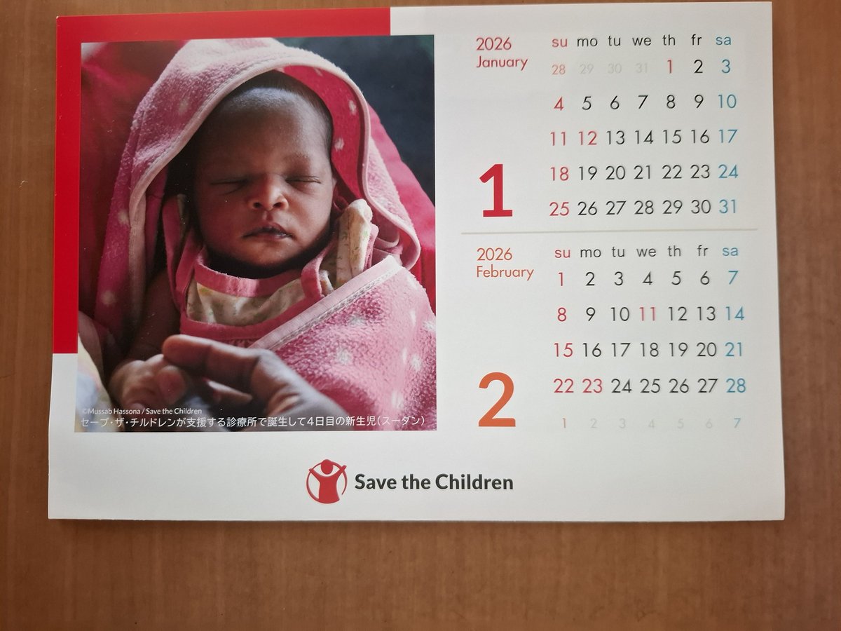 EazvrBGDLG5QgDt's tweet image. いつか世界中の子供達が貧困から救われ衣食住が満たされ平和で幸せに暮らせる様になったらいいですね😊

我々の普通に感じる日常を全ての子供達に🥹