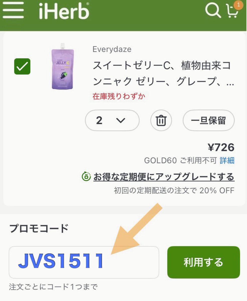 曽根っち (@aKYFTM3zEhfdUIO) / Posts / X