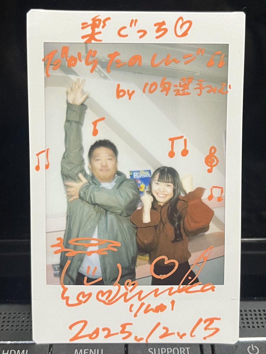 ぐろう 高松　チェキ 2025.12.15 miuzic平日チェキ会 鳴宮綸花さん🧡 ホールワンマンでも