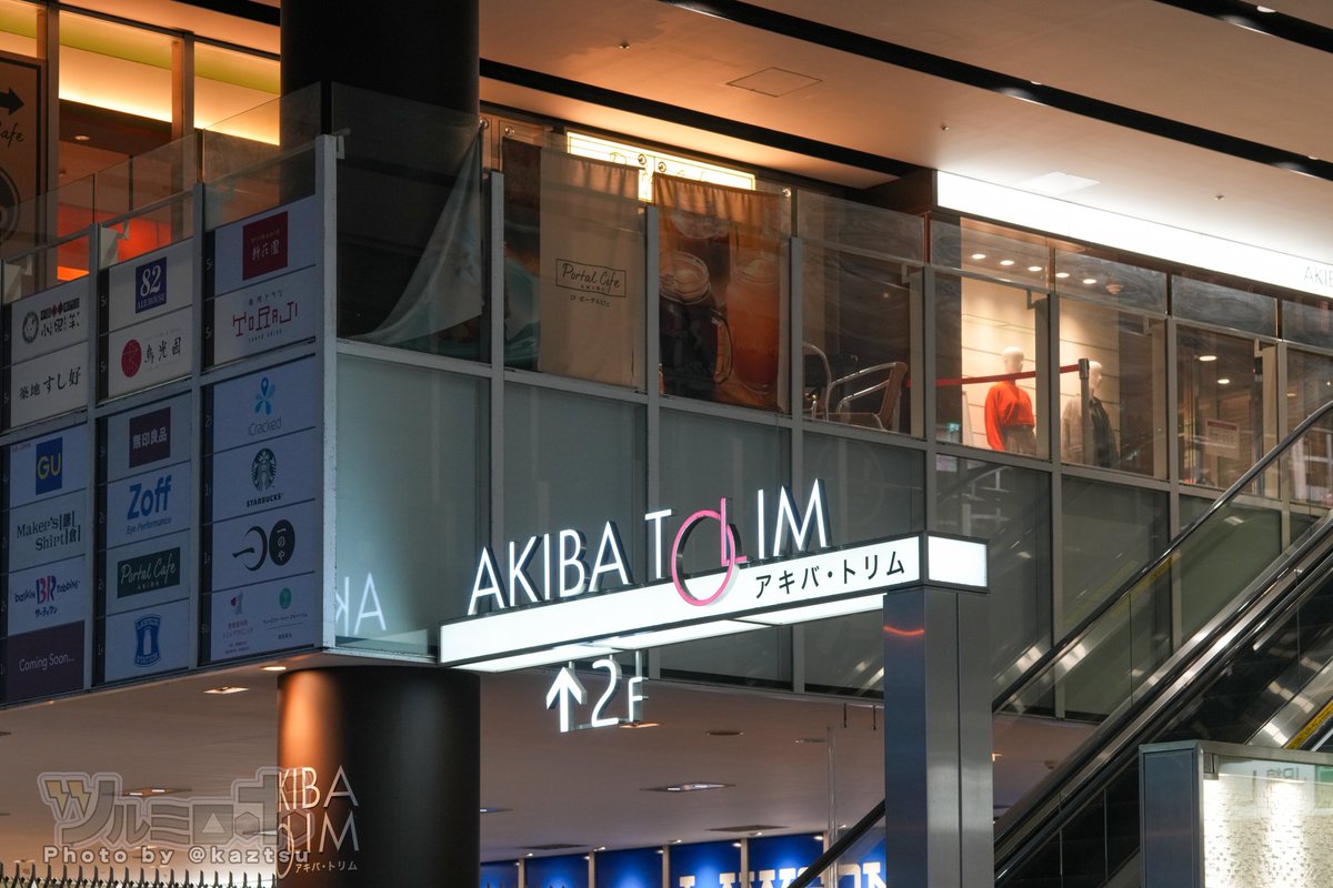 KeI. (@kei_fragments) / Posts / X KeI. (@kei_fragments) / Posts / X