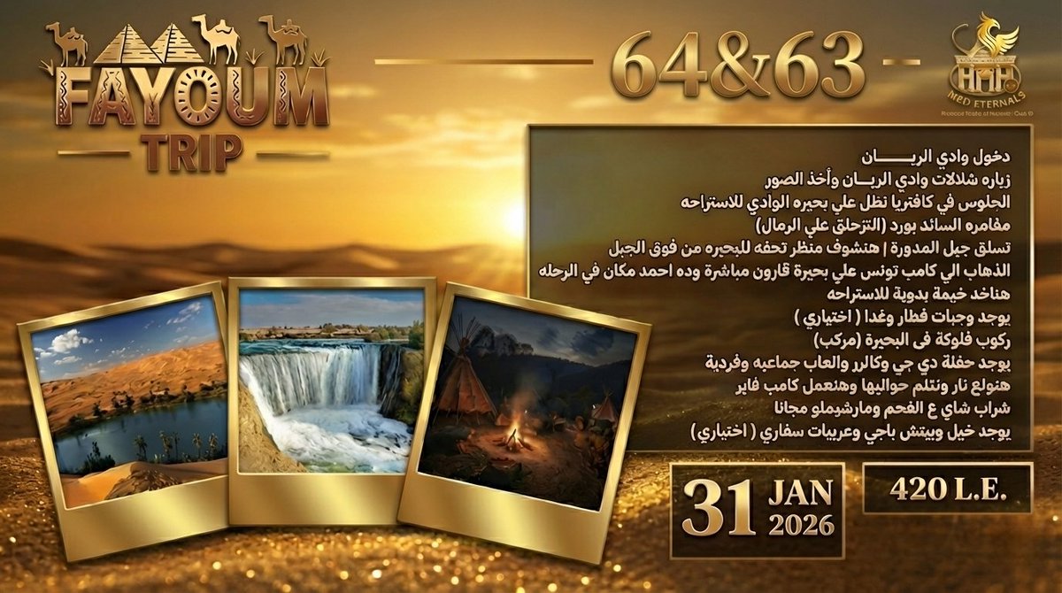 med63eternals's tweet photo. Details on telegram channel❤️‍🔥
https://t.co/falVEQIr06 https://t.co/6mCEqkFqr3