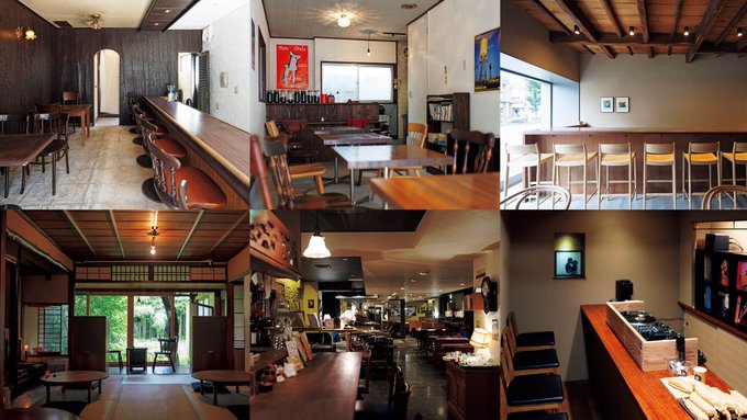 洛の響鳴箱、レコードバー＆カフェに没る。京都、時を忘れる場所へhttps://brutus.jp/in_kyoto_recordbar/…