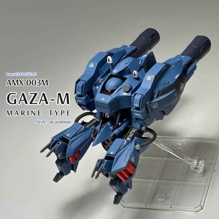 おっさんが作るガンプラ 旧キット大好き