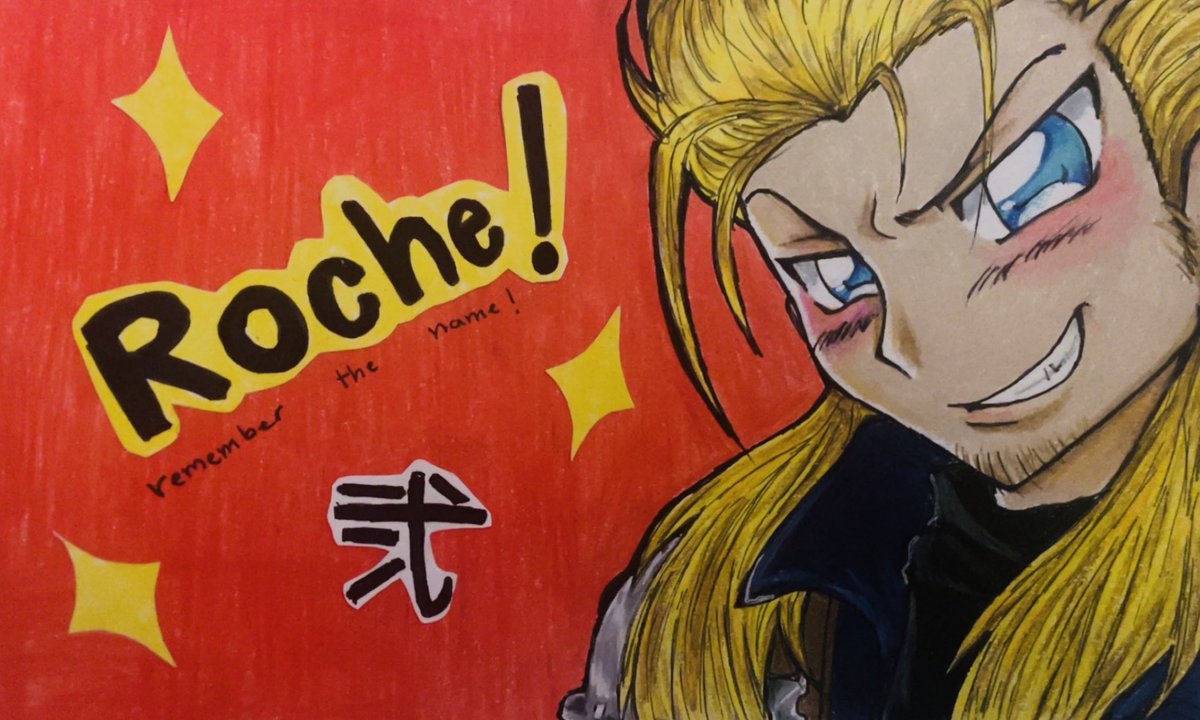 avisscavea's tweet image. 🥹 #roche #stupid