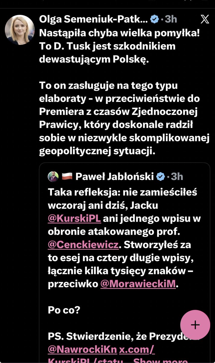 eks4523's tweet image. I nawet naczelna Kosmitka Polski się napier… z tym co raz nie lubi neo sędziów, a raz lubi w zależności, czy siedzi w ławie poselskiej, czy na ławie sądowej 🍿