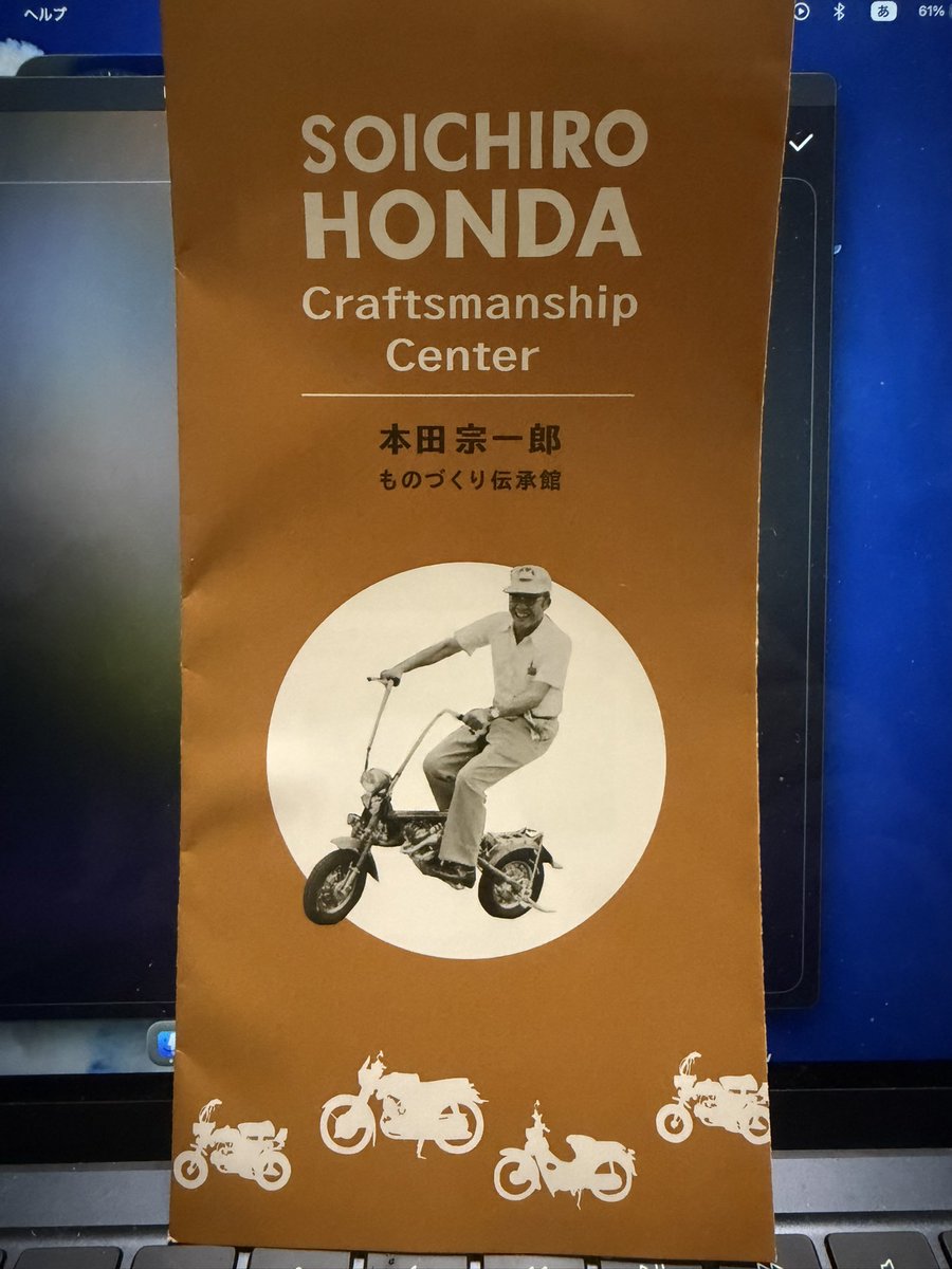 なっちゃん (@723cc110puko) / Posts / X