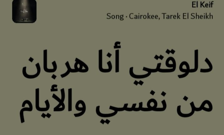 hla (@hllamohamed) on Twitter photo 