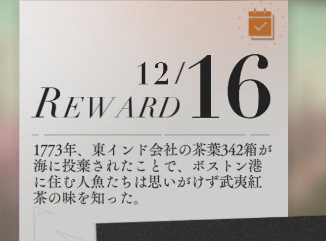 MONO (@monocle) / Posts / X MONO (@monocle) / Posts / X