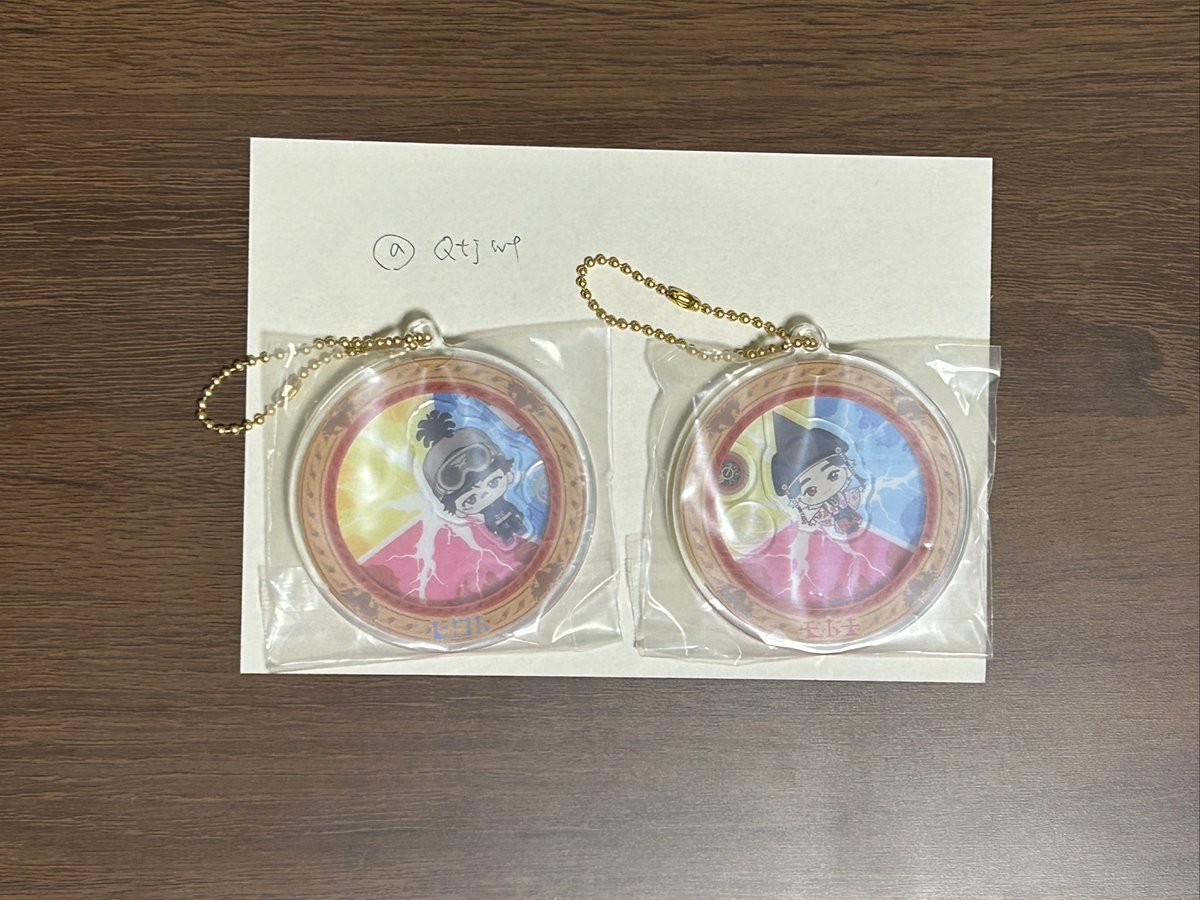 QtjWf's tweet photo. 【交換】一番くじ　Mrs. GREEN APPLE MAGICAL WINTER

求 画像1枚目
     E賞 藤澤涼架

譲 画像2枚目
     E賞 大森元貴or若井滉斗

郵送での交換希望です。
よろしくお願いいたします。 https://t.co/mPUTh3huyK