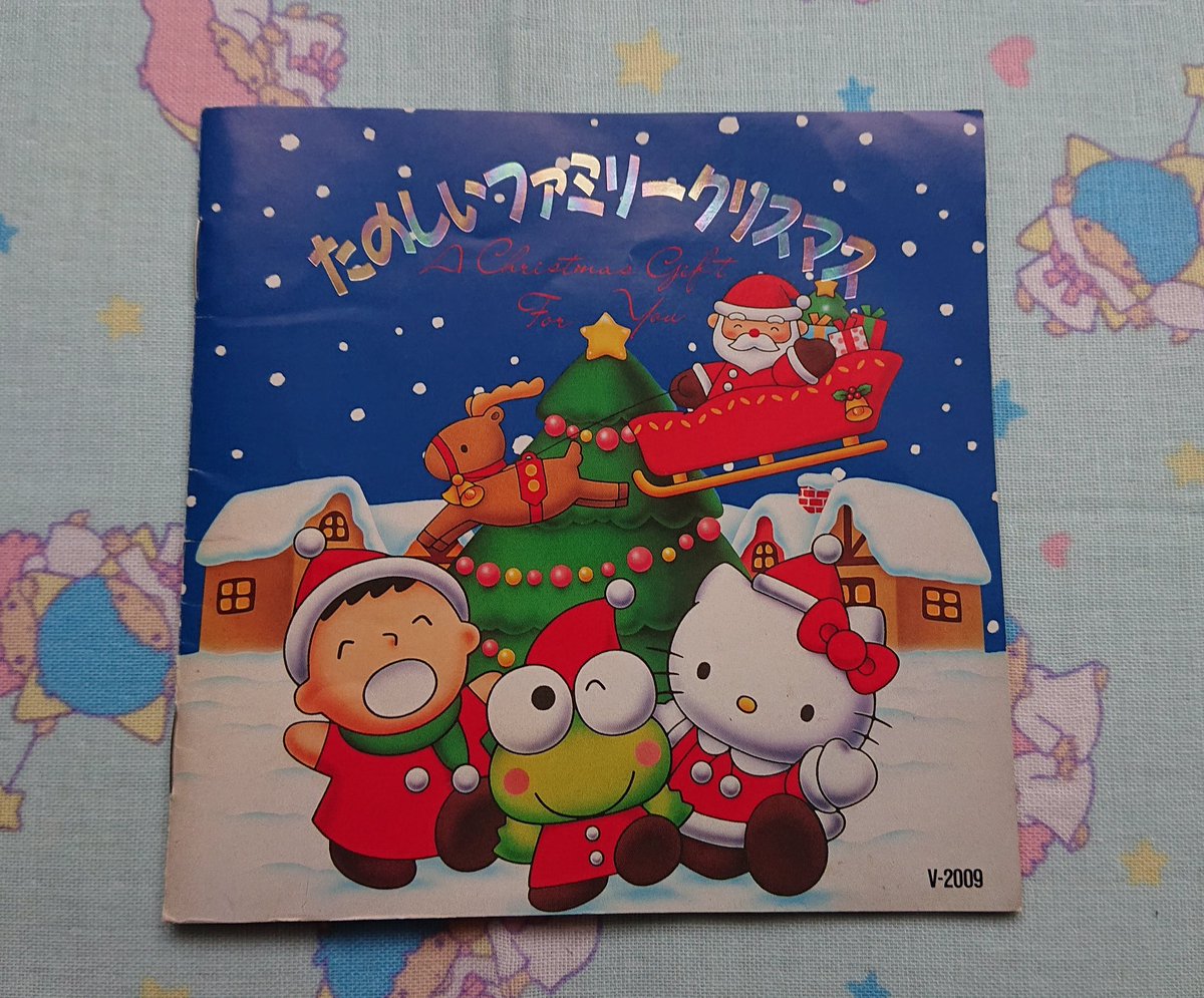 もうすぐクリスマスなので、最近はこればかり聴いてます。 全てでは
