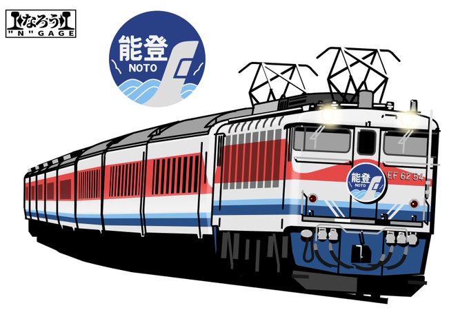 ããªãŒã©ã³ã¹ã®èªæºã¯äžäžã®è»éã§åŸå±ããªãåå
µãã¡ã®ããšã§å°ãæ§éšå
µãšããŠäœ¿ãäºãå€ãã£ãããšãããfreeãã®ãlanserãããæ¥ãŠãããšãã
ããã¯çœ®ããšããŠããªãŒã©ã³ã¹ã§ãããã¯å¡æ¿ããã ãããæ¥œãããã®ã§ããããã§ãã