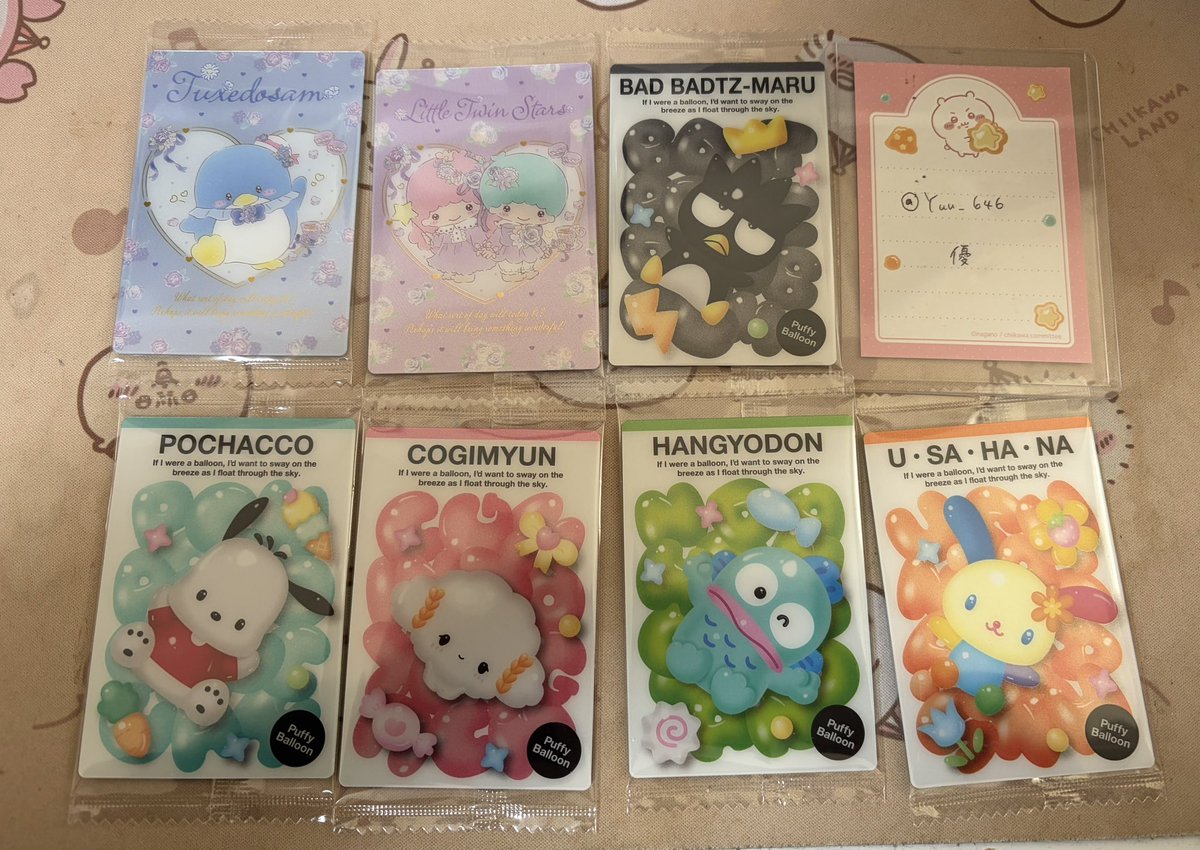 優@取引垢【固定ポスト必読】 tweet media