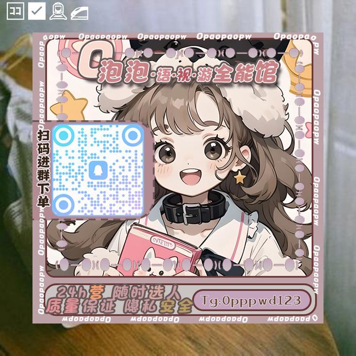 JbKolt's tweet photo. 春日的周末，花鸟市场里格外热闹，摊位上摆满了各色盆栽爱，有娇艳的月季、清新射的绿屏萝、可爱的多肉，买花的人围着摊位挑文选，和摊主交流养榨护技巧，偶尔传来几声鸟鸣爱，让整个市场充满生机精爱。​🙉📑👢 https://t.co/7HFABiXXnL