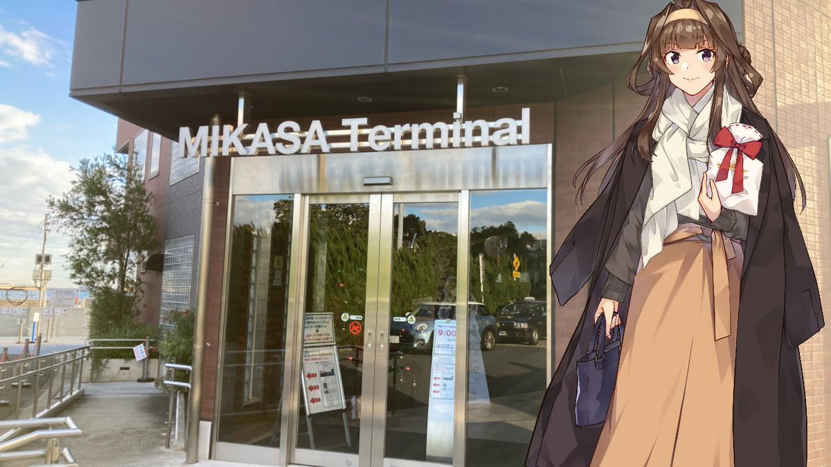 おはようございます😊