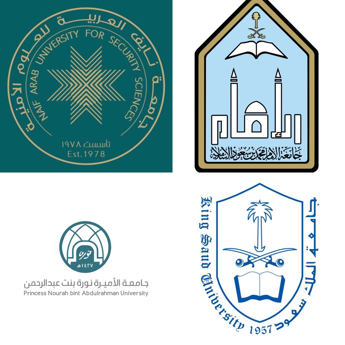 أخبار السعودية tweet media