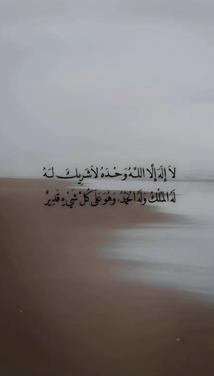 HamidBtla's tweet photo. https://t.co/UOpdAQjUq9