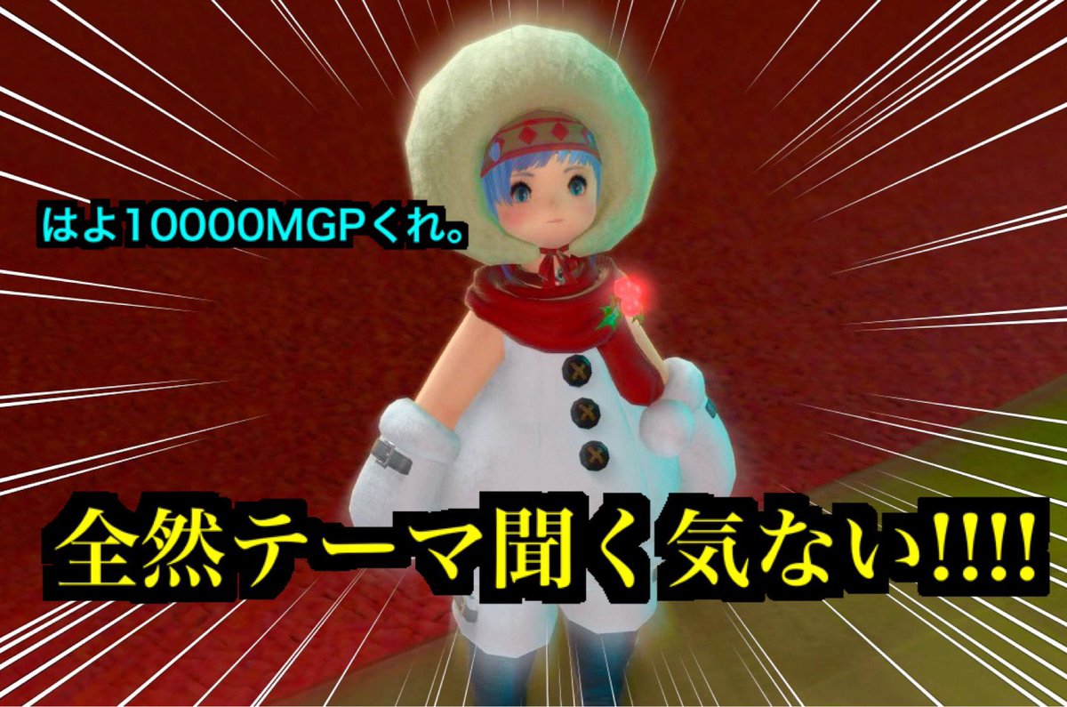 Kana Steel ❂ カナスチ (@KanaSteel3) / Posts / X