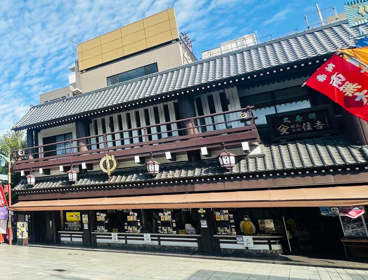 みかりん＠川崎 (´∀｀=) (@mikarin091011) / Posts / X