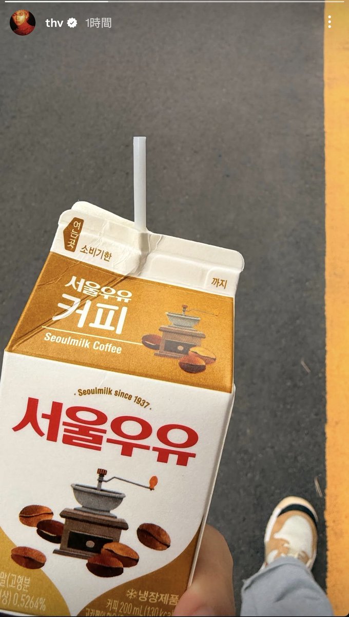 ꪜ) ⓥ 🙋‍♂️ (@momo__momo) / Posts / X