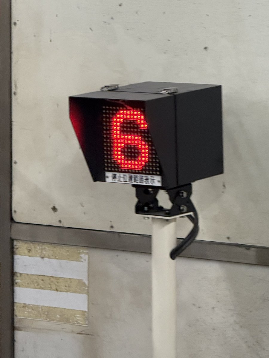 よっちゃん2 よっちゃん (@yocchan_5851) / Posts / X