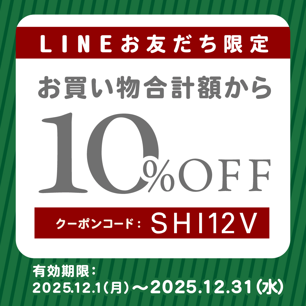 江ノ島神社のご利益は、 縁結び、仕事運アップ、金運上昇等々